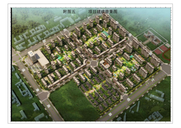 滑縣金地森鄰房地產開發項目_.png
